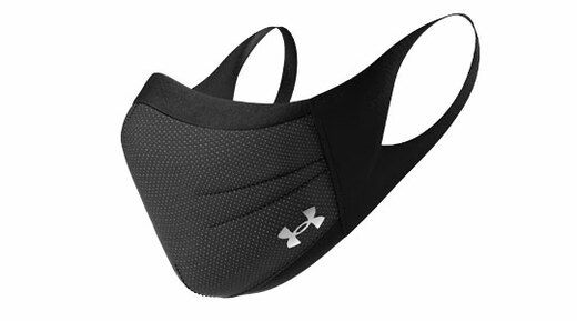 Under Armor Sportsmask