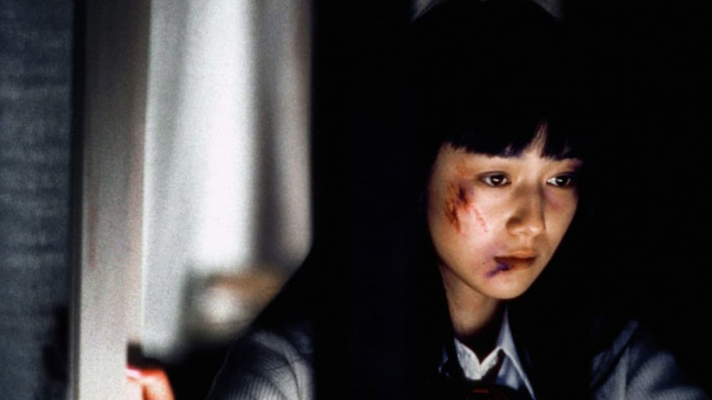 Látogatói Q (2001)