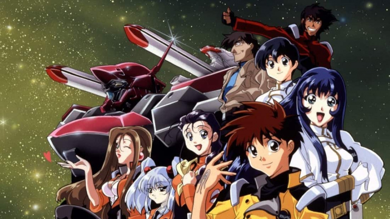 Mars etterfølger Nadesico
