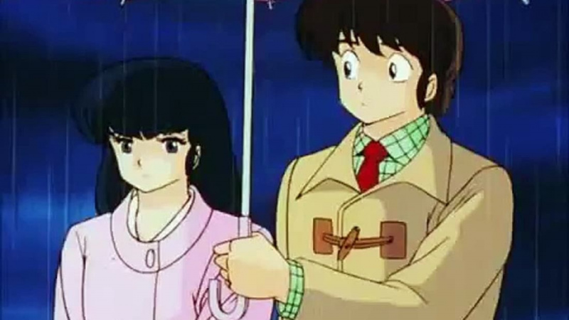 Maison Ikkoku