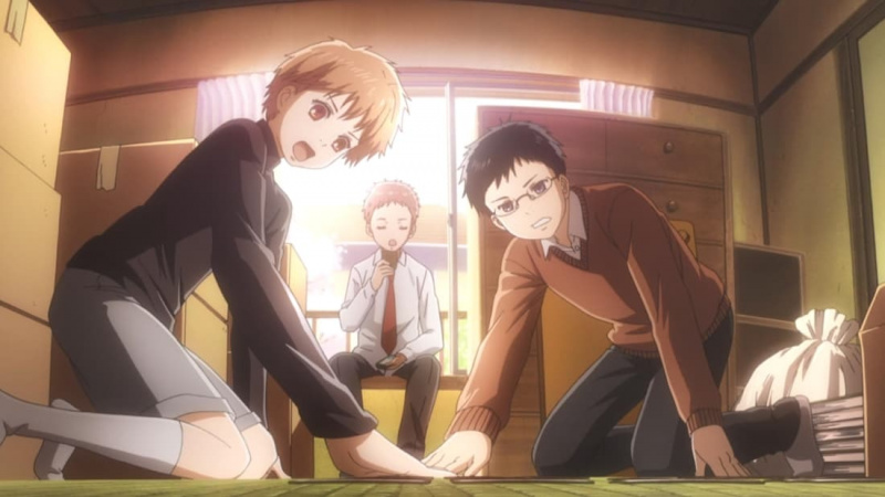 Chihayafuru
