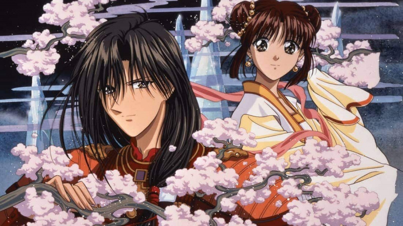 Fushigi Yuugi
